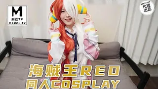 TZ-076.海贼王REO同人COSPLAY 完整无删减版在线看