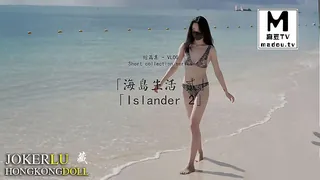 玩偶姐姐.短篇集.海岛生活 贰.Islander 2 - 1080P超清画质展示图