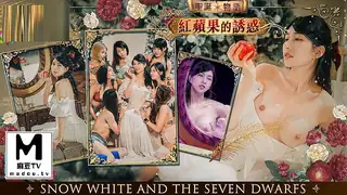 91视频官方收录：RAS-0251 佳芯 圣诞物语 红苹果的诱惑