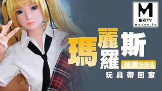 【短视频】只要998！玛丽罗斯带回家 玩具 优质原创视频在线直达