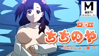 查看 [3D][ちちのや]一緒にHしよっ◆ 二葉勇希編 的详细介绍与播放