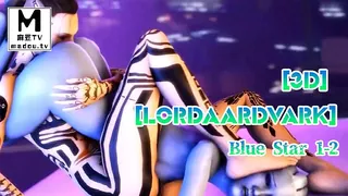 [3D][LordAardvark]Blue Star 1-2 - 高清在线观看