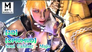 麻豆TV精选视频：[3D][opiumud]Soul Calibur - Majo 完整版