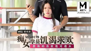 痴女学员饥渴求欢.教练的兽欲绝对遵从 优质原创视频在线直达