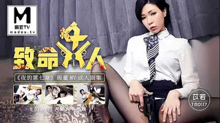 夜的第七章 - 1080P超清画质展示图