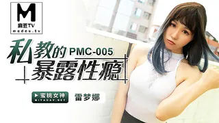 麻豆TV题材必看：私教的暴露性瘾 封面图