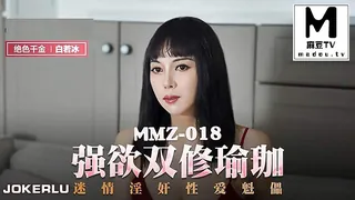 强欲双修瑜伽.迷情淫奸性爱魁儡 最新更新资源合集