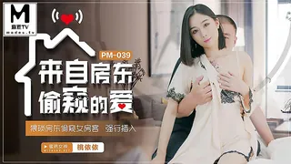 91视频官方收录：来自房东偷窥的爱.猥琐房东偷窥女房客强行插入