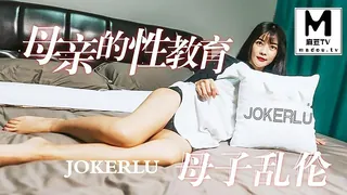 正在播放：母亲的性教育.母子乱伦 (麻豆TV频道)