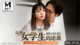 反叛女学生的逆袭.狂妄狼师沦为性奴 - 1080P超清画质展示图