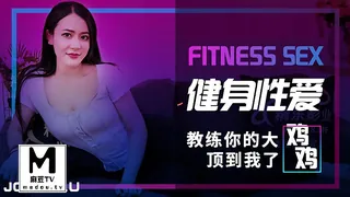 JD063.健身性爱 - 1080P超清画质展示图