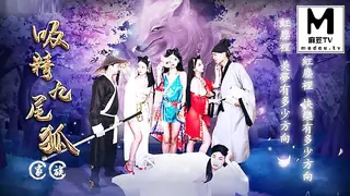 正在播放：JD081.吸精九尾狐 (麻豆TV频道)