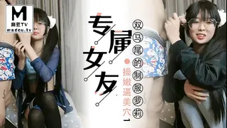 双马尾极品JK制服萝莉【专属小女友】大屌直接操嫩逼美穴(1) - 高清在线观看