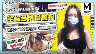 正在播放：狂热粉丝自拍成都校园草鸡狂魔系列.全程多角度偷拍 (麻豆TV频道)