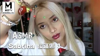 【麻豆TV】#ASMR  Sabrina 傻逼娜 3 现场高清截图