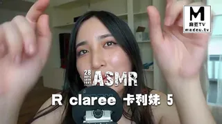 91社区热议作品：#ASMR claree 卡利妹 5 实拍