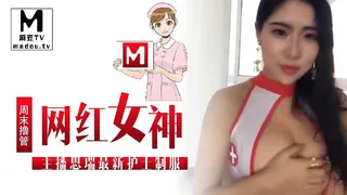 麻豆TV栏目：周末撸管推荐网红女神主播思瑞最新护士制服 精彩封面