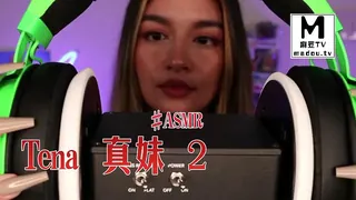 #ASMR Tena 真妹 2 手机浏览器流畅观看预览