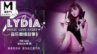 麻豆TV高分作品推荐：音乐爱情故事.最美的花朵是为自己盛开的