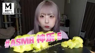 麻豆TV高分作品推荐：#ASMR 神乐 5