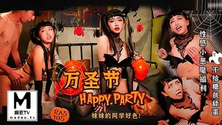 91社区热议作品：HJ-080.万圣节.性感小恶魔福利.不给糖就舔蛋 实拍