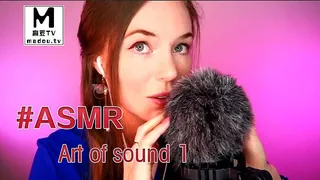 #ASMR Art of sound 1 - 极具视觉冲击力的麻豆TV内容