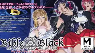 π485_《黑暗圣经》外传_P5：掰直极品蕾丝女，让她爱上大肉棒！【经典动漫_】_DMLK_5001_ - 1080P超清画质展示图