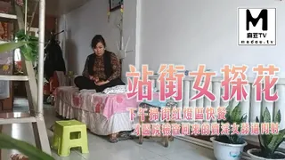 《站街女探花》下午扫街红灯区快餐个刚才医院检查回来的卖淫女舔逼内射 手机浏览器流畅观看预览