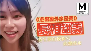 《芒果里外多是黄》长相甜美妹子，卫生间自摸粉穴高潮出水 - 极具视觉冲击力的麻豆TV内容