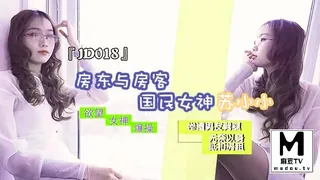 【麻豆TV】JD018.苏小小.房东与房客.惨遭男友劈腿.无奈以身抵扣房租 现场高清截图