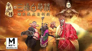 JD026.西舔取精之三操白骨精 手机浏览器流畅观看预览