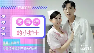 被胁迫的小护士 完整无删减版在线看