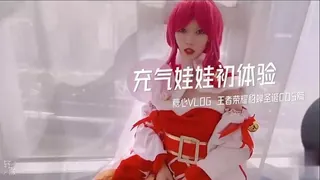 查看 《糖心Volg》王者荣耀貂蝉圣诞Cos篇跪求主人 的详细介绍与播放