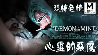 麻豆TV题材必看：恐怖色情心灵的恶魔 封面图