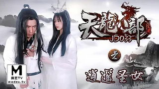 正在播放：JD033.天龙八部之逍遥圣女 (麻豆TV频道)