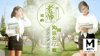 JD047.百变女神克莱尔.我的老师为何这么好看 - 1080P超清画质展示图