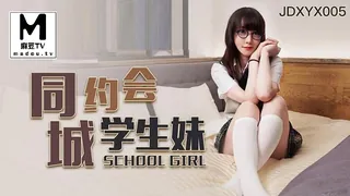 麻豆TV题材必看：JDXYX005.同城约会学生妹 封面图