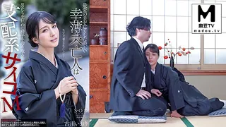 91视频官方收录：π540 不给精液就得死