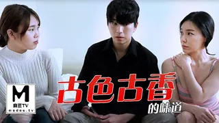 麻豆TV题材必看：古色古香的味道 封面图