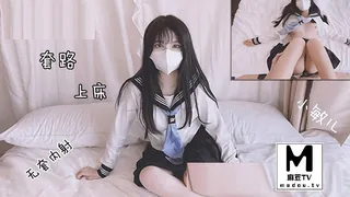 QQOG-004.小敏儿.把妹妹套路上床无套内射 - 1080P超清画质展示图