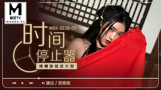 【麻豆TV】MDX-0238-05.倪哇哇.时间停止器之绿帽始祖武大郎 现场高清截图