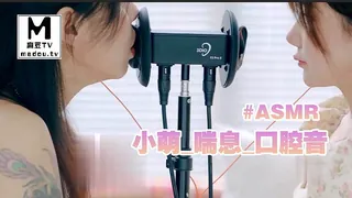 #ASMR 小萌_喘息_口腔音 手机浏览器流畅观看预览