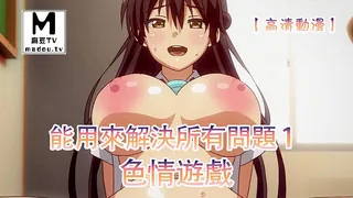 【高清动漫】色情遊戲能用來解決所有問題 1 - 1080P超清画质展示图