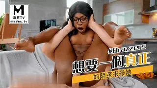 #Brazzers 想要一个真正的阴茎来操她 - 高清在线观看