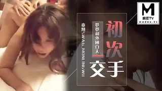 台湾SWAG_monlingwu_Swag初體驗_夢夢和外國白人的初次交手 最新更新资源合集