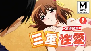 91视频推荐：【高清动漫】三重性愛 2 手机在线播放