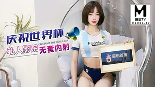 查看 杏吧原创 庆祝世界杯私人影院无套内射 的详细介绍与播放