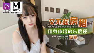 交不起房租用身体给房东偿还-糖糖 最新更新资源合集