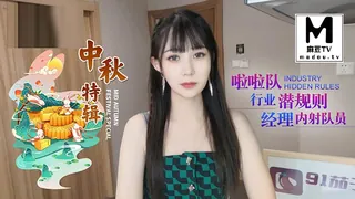啦啦队行业潜规则经理内射队员-糖糖 最新更新资源合集