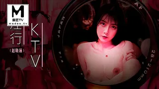 MDWP-0033 赵晓涵 行KTV 婚前淫欢杂交夜 - 极具视觉冲击力的麻豆TV内容